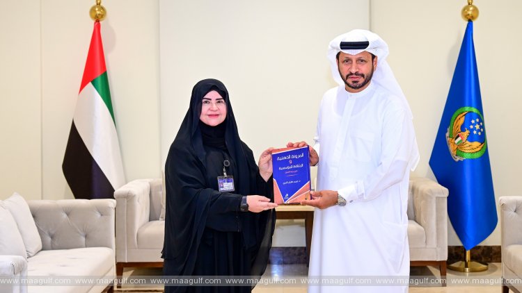 Al Shamsi hails Mariam Al Merri\'s latest book