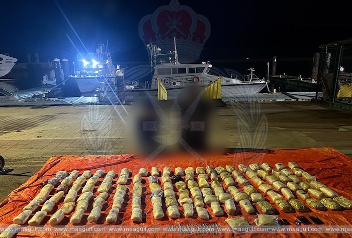 ఒమన్‌లో ఇద్దరు డ్రగ్స్ స్మగ్లర్లు అరెస్ట్