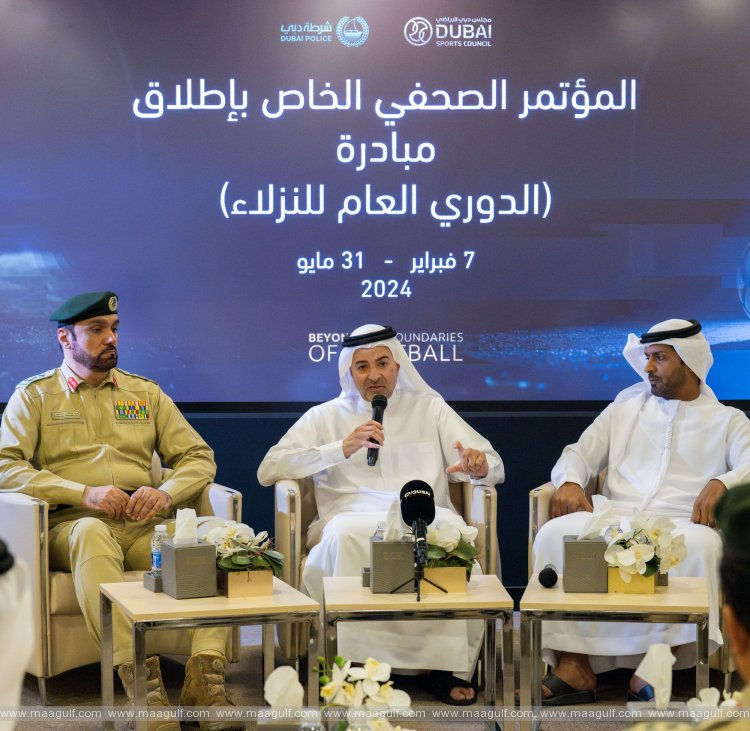 Dubai launches region\'s first football league for inmates of penal and correctional institutions