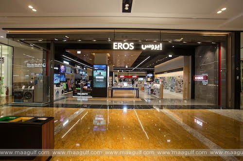 20 EROS Ramadan Deals On Top Appliances and Electronic Brands