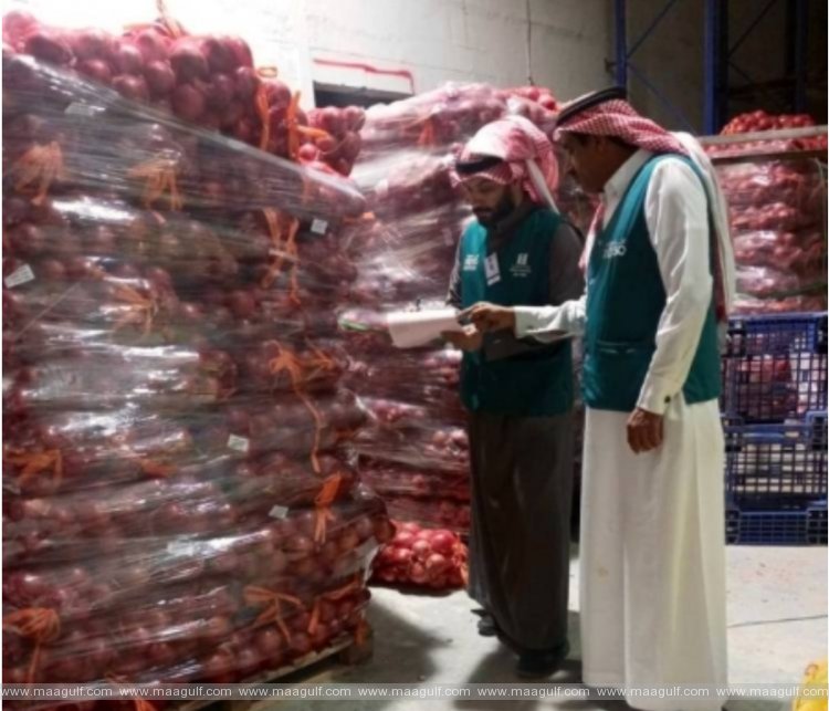 రియాద్‌లో 8 టన్నుల ఉల్లి సీజ్