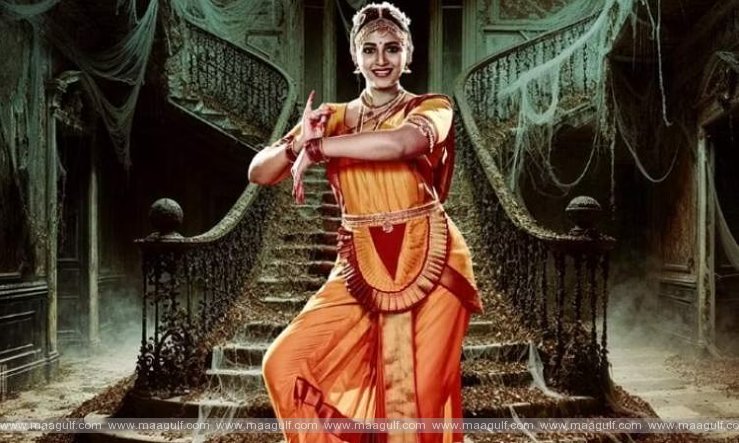 ‘గీతాంజలి మళ్లీ వచ్చింది..’ వావ్.! వాట్ ఏ క్రియేటివిటీ.!