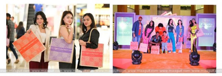 Everyday Fashion at BurJuman Mall-Spend AED 250 & win Jute Bag instantly