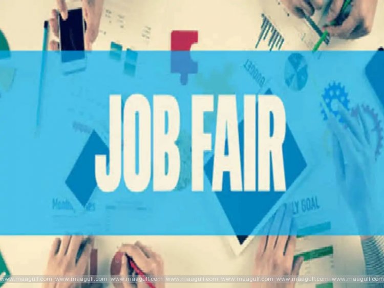 నిరుద్యోగులకు శుభవార్త చెప్పిన TOMCOM