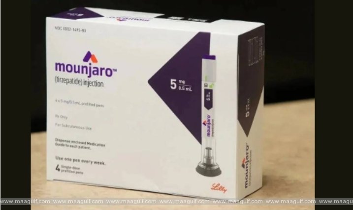 1 బహ్రెయిన్ లో \'మౌంజారో\' ఇంజెక్షన్ ఆథరైజ్