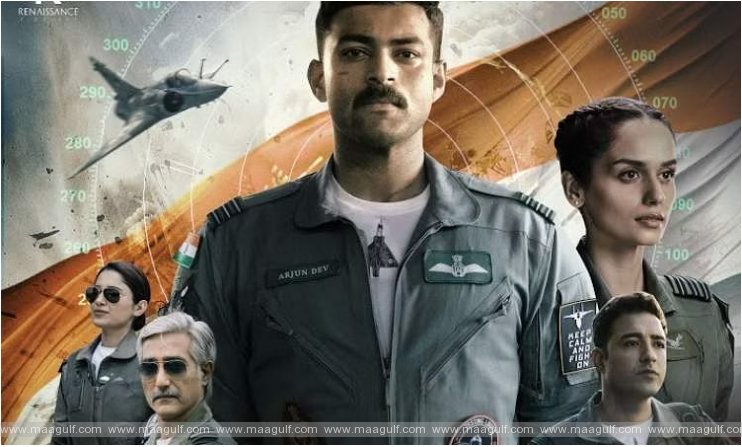 ‘ఆపరేషన్ వాలంటైన్’.! రైట్ టైమేనా.!