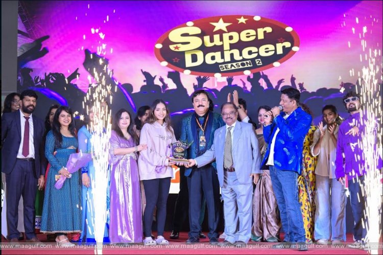 దోహా మ్యూజిక్ లవర్స్ గ్రూప్ ఆధ్వర్యంలో  సూపర్ డ్యాన్సర్ ఈవెంట్‌