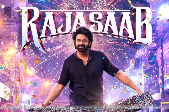 రాజా సాబ్.! మారుతి ఎక్స్‌పెక్టేషన్స్ మామూలుగా లేవుగా.!