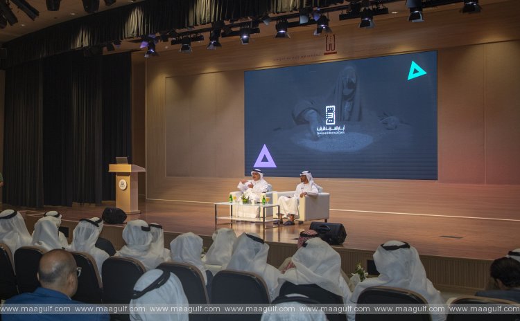 21st session of Sharjah Heritage Days to launch 22nd February 2024