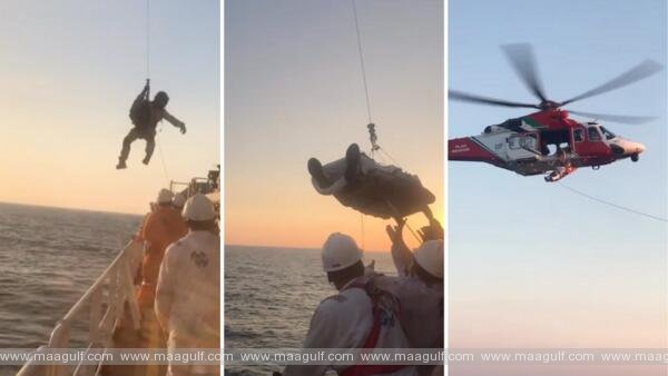 గాయ‌పడ్డ వ్య‌క్తి..కార్గో షిప్ నుండి ఆస్ప‌త్రికి ఎయిర్ లిఫ్ట్