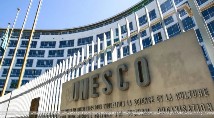 \'యునెస్కో\' లెర్నింగ్ సిటీలలో చేరిన‌ మూడు సౌదీ నగరాలు