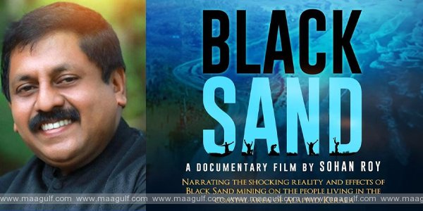 Black Sand a Documentary film by Sohan Roy