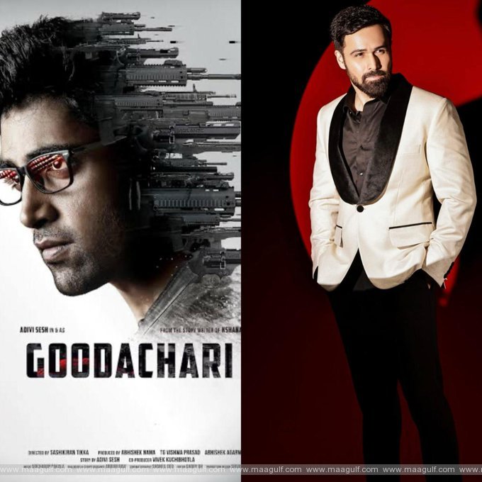 ‘గూడచారి 2’.! అడవి శేష్ ఈ సారి ఏం మ్యాజిక్ చేయబోతున్నాడో.!