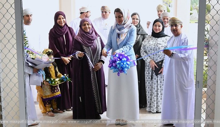 ఒమన్‌లో మొదటి ప్రభుత్వ ఫెర్టిలిటీ సెంటర్ ప్రారంభం