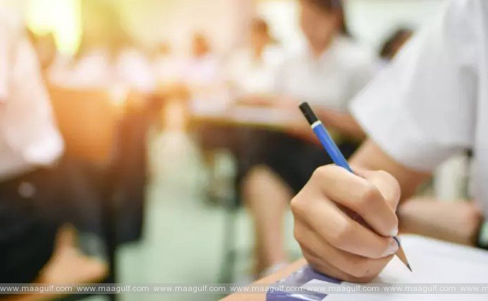 NEET UG 2024 : పరీక్ష కేంద్రంగా కువైట్