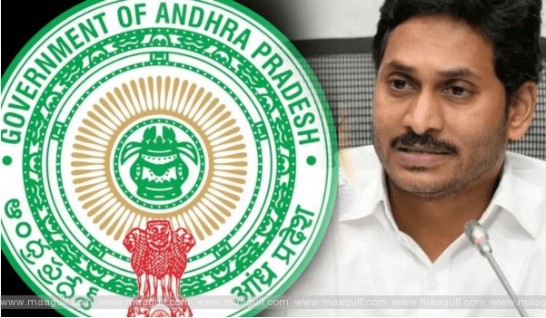 ఈ-కేవైసీ పై ఏపీ ప్రభుత్వం కీలక ప్రకటన