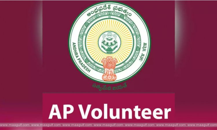 ఏపీ వాలంటీర్లకు శుభవార్త..