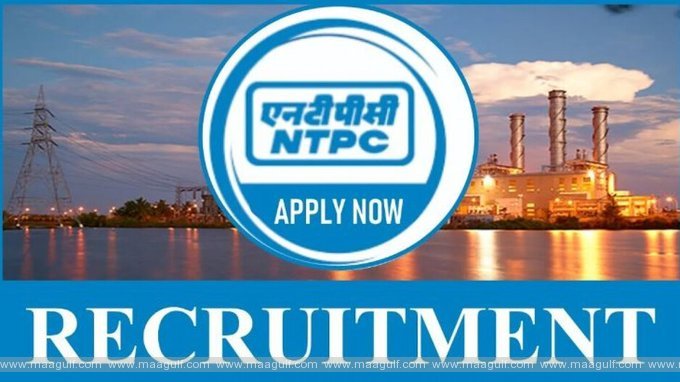 ఎన్‌టీపీసీలో భారీగా ఉద్యోగాలు.. అప్లై చేసుకోండిలా..