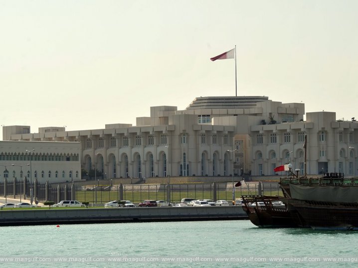 ఖతార్ లో ఫిబ్రవరి 13న సెలవు