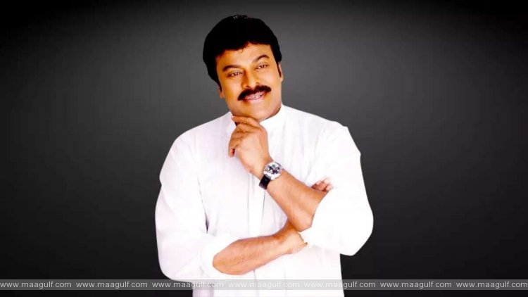 మెగాస్టార్ పద్మ విభూషణ్ చిరంజీవి కోసం వాళ్లను దూరంగా వుంచితే మంచిదేమో.!