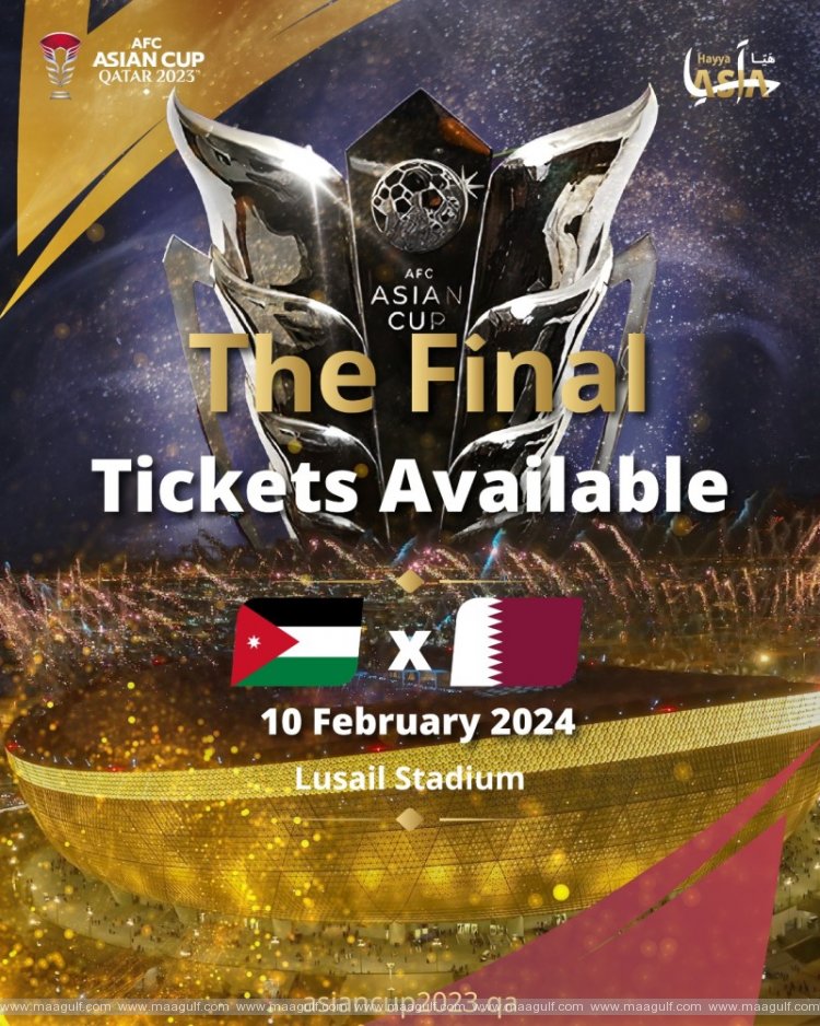 ఆసియా కప్ 2023 ఫైనల్ టిక్కెట్‌ల సేల్ ప్రారంభం