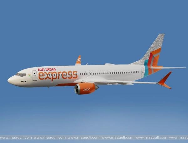 చెక్-ఇన్ బ్యాగేజీపై ఎయిర్ ఇండియా తగ్గింపు ఆఫర్..!