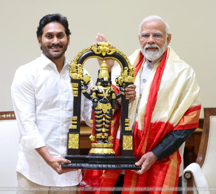 పార్లమెంట్‌లో ప్ర‌ధాని మోదీతో ముగిసిన సీఎం జ‌గ‌న్ భేటీ..