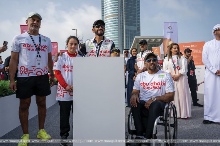 DCD, Abu Dhabi Sports Council launch Inclusive Community Sports Programme \'Move United\'