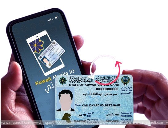 డేటాను అప్‌డేట్ చేసుకోండి.. వినియోగదారులను కోరిన రెగ్యులేటరీ అథారిటీ