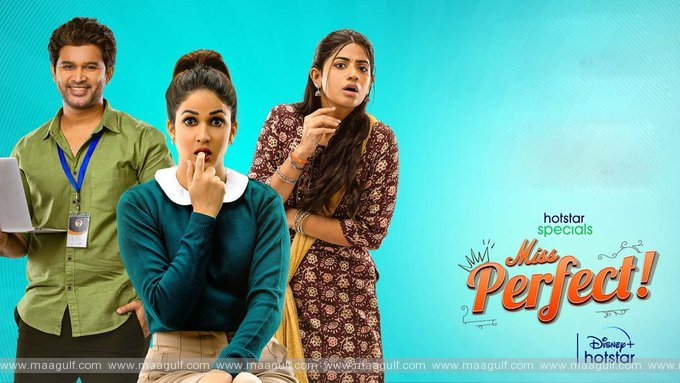 మిస్ పర్‌ఫెక్ట్’ లావణ్య త్రిపాఠి నిజంగా పర్‌ఫెక్ట్.!
