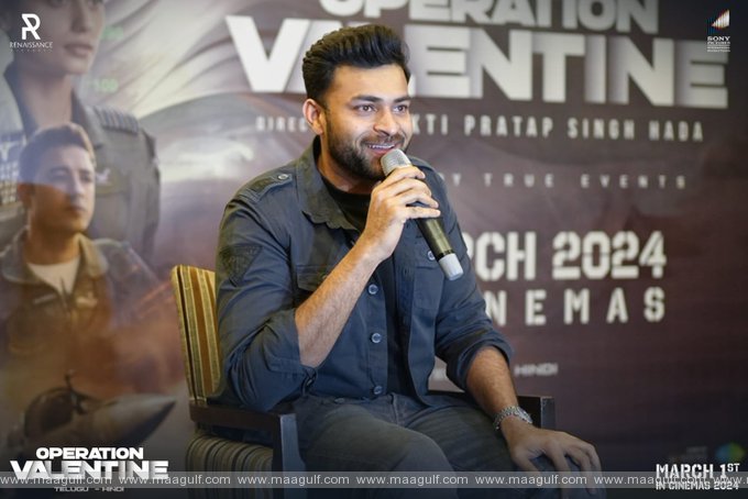 ‘ఆపరేషన్ వాలంటైన్’.! ఏం జరిగినా సరే చూసుకుందాం.!