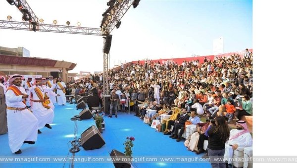 న్యూ ఢిల్లీ వరల్డ్ బుక్ ఫెయిర్‌లో సౌదీ అరేబియా