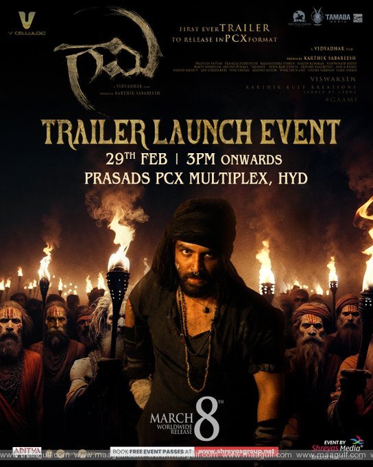 ‘గామి’ కోసం విశ్వక్ సేన్ కసరత్తులు మొదలెట్టేశాడు.!