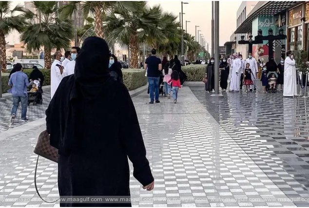 ఫిబ్రవరి 20న ఈద్ అల్-ఫితర్ డిస్కౌంట్ సీజన్ ప్రారంభం