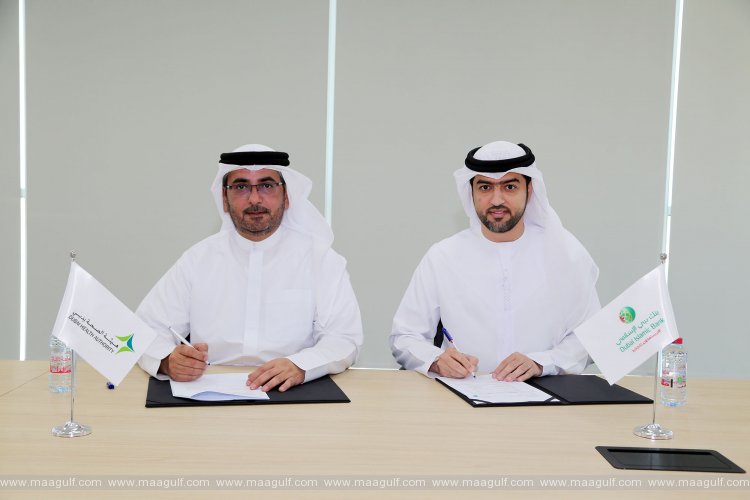 20 DHA & DIB sign agreement to support medical & science programme worth AED 12.12 million