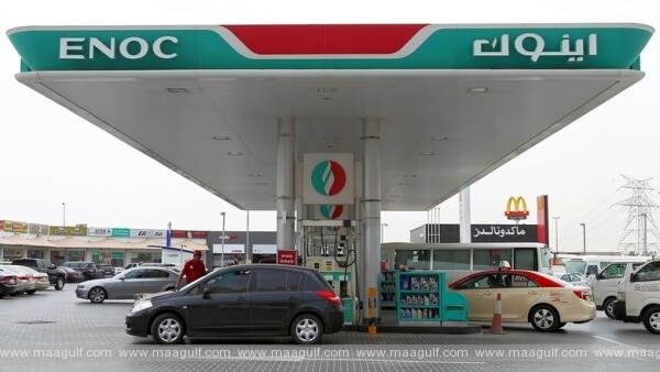 పెట్రోల్ స్టేషన్‌లలోనూ ఫిర్యాదు..‘ ఆన్-ది-గో’తో సత్వర న్యాయం