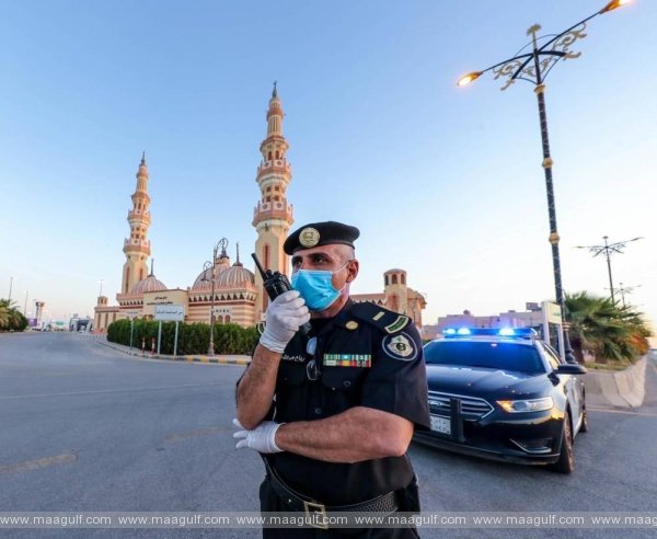 నేరాల డాక్యుమెంట్ ప్రచురణపై అంతర్గత మంత్రిత్వ శాఖ హెచ్చరిక