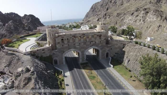 మస్కట్‌కు యునెస్కో లెర్నింగ్ సిటీ అవార్డు