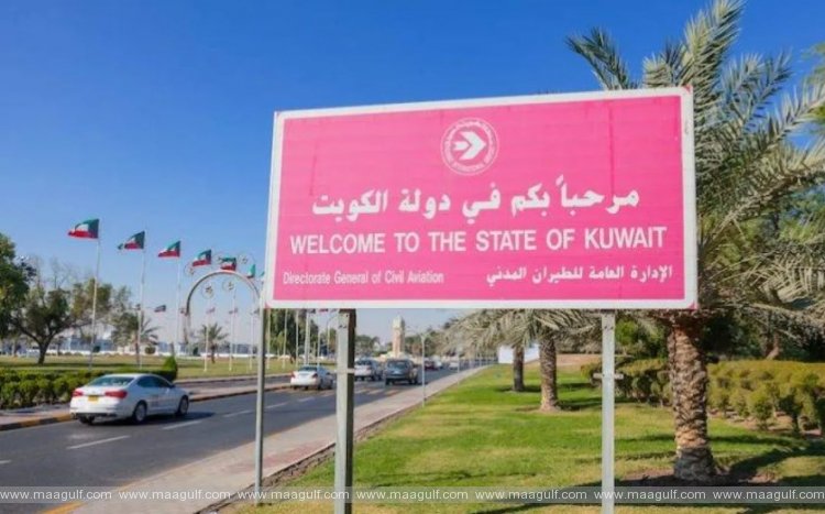 నిషేధం ఉన్నా..ఆ 8 దేశాల పౌరులకు కువైట్ శుభ‌వార్త‌