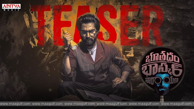 ‘భూతద్దం భాస్కర్ నారాయణ’.! అక్కడ బాగా కలిసొచ్చేలే.!