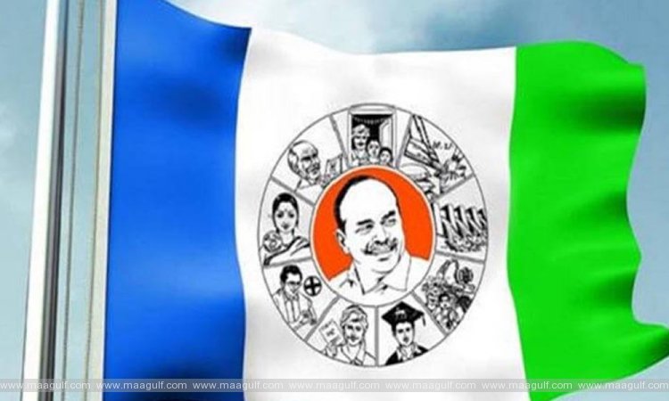 వైఎస్సార్సీపీ NRI యూఏఈ కమిటీ నియామకం