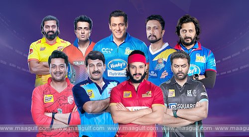 Bollywood Superstar Salman Khan To Attend Celebrity Cricket League\'s Opening Ceremony