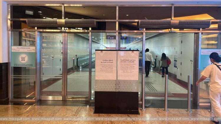 మాల్ ఆఫ్ ఎమిరేట్స్ మెట్రో తాత్కాలికంగా మూసివేత..