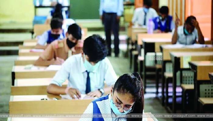 ఒమన్ లో \'నీట్\' కేంద్రం ఎత్తివేత‌.. ఆందోళ‌న‌లో భారతీయ విద్యార్థులు