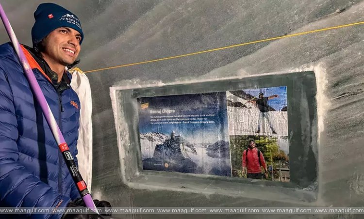 గ్రేట్ నీరజ్‌ చోప్రా.. మరో అరుదైన గౌరవం