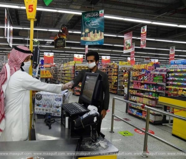 కాంపిటీషన్ లా ఉల్లంఘన..2 సౌదీ కంపెనీలకు SR800000 జరిమానా