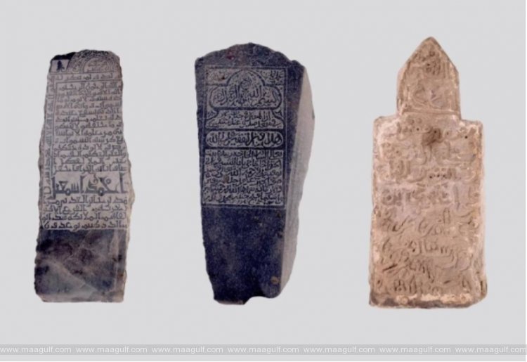 హిస్టారిక్ జెద్దాలో వేల సంఖ్యలో ఇస్లామిక్ కాలం నాటి కళాఖండాలు