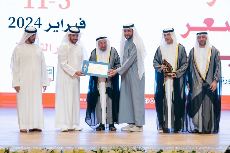 Sharjah Ruler opens 18th Nabati Poetry Festival