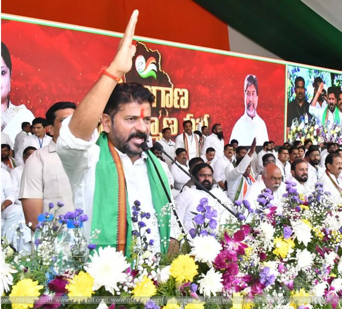 టీఎస్‌కు బదులు టీజీ..నాలుగు కోట్ల ప్రజల ఆకాంక్ష: సీఎం రేవంత్