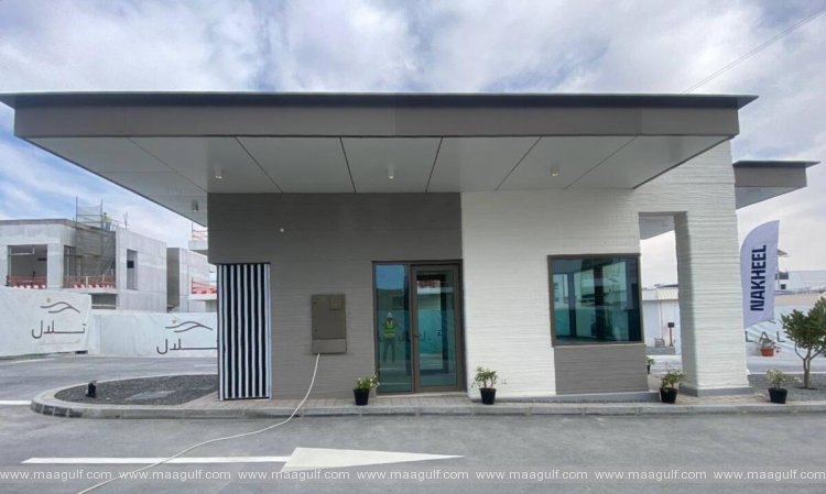 భ‌వ‌న నిర్మాణంలో కొత్త‌ద‌నం.. ఆక‌ట్టుకుంటున్న‌ 3డి-ప్రింటెడ్ భవనం